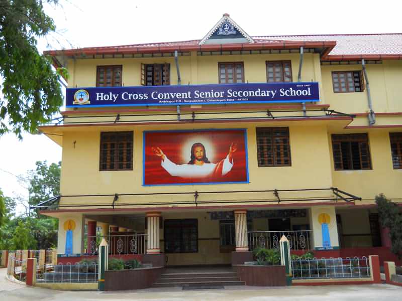 Holy Cross Convent Sr. Sec. School, Ambikapur