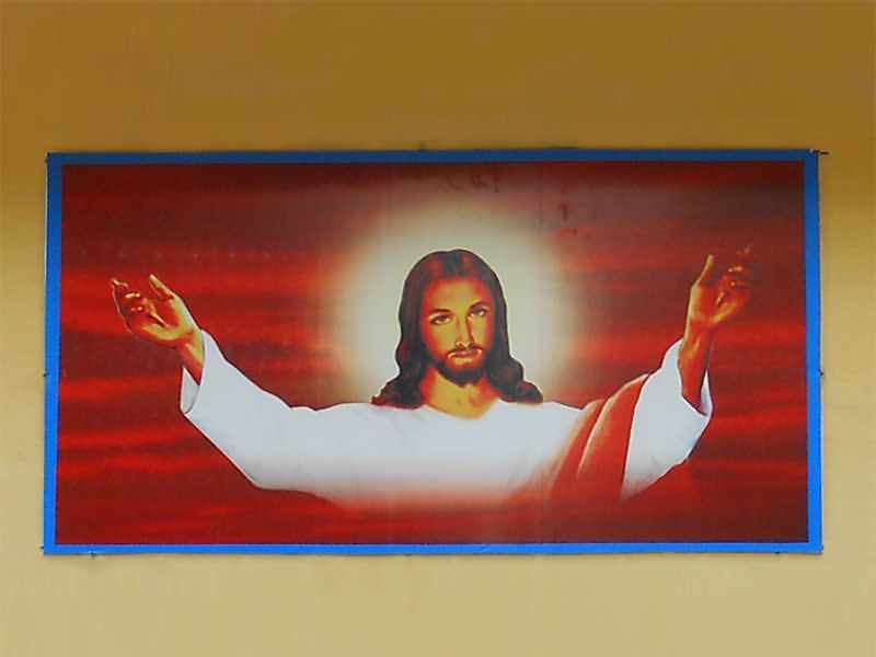 Holy Cross Convent Sr. Sec. School, Ambikapur