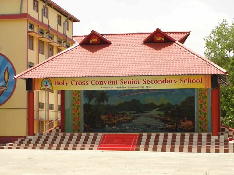 Holy Cross Convent Sr. Sec. School, Ambikapur