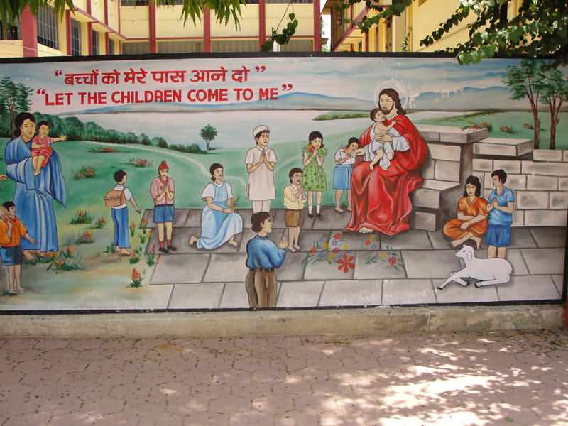 Holy Cross Convent Sr. Sec. School, Ambikapur